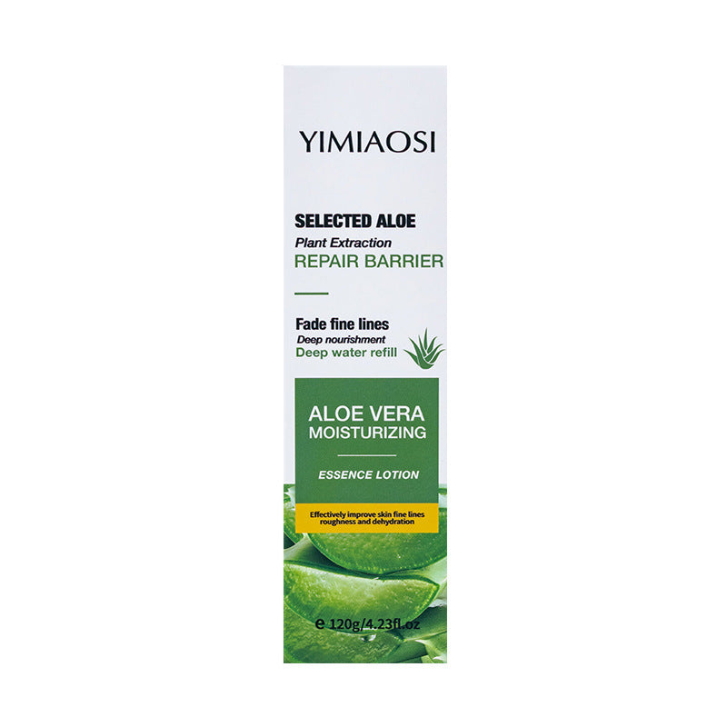YIMIAOSI Aloe Vera Hydrating Essence Milk, 120g – photo 2 – Avaiya Gems