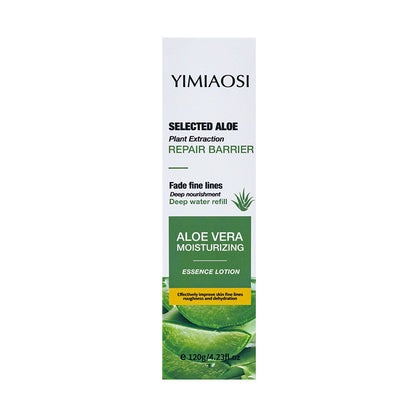 YIMIAOSI Aloe Vera Hydrating Essence Milk, 120g – photo 2 – Avaiya Gems