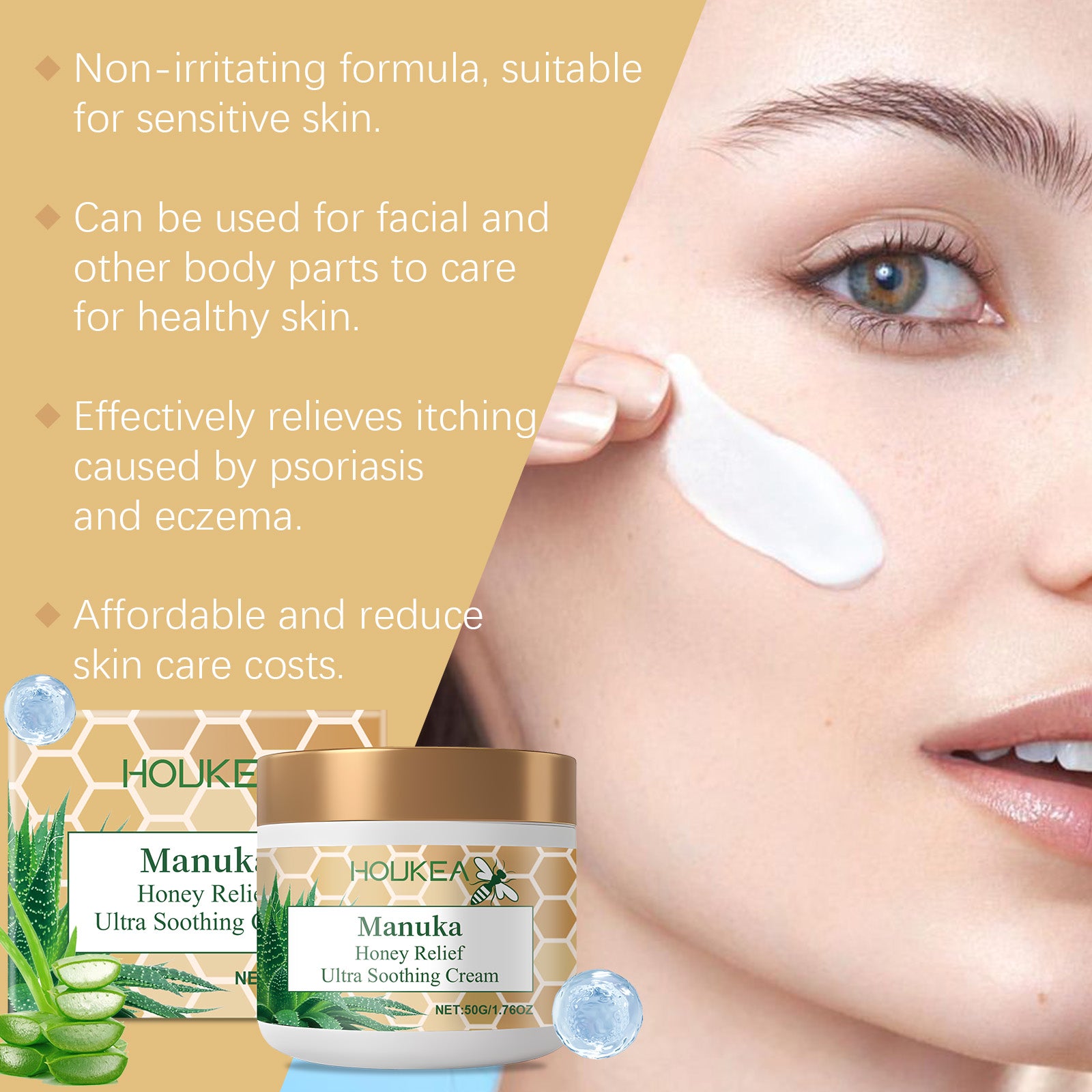 Houkea Honey Skin Soothing Cream Honey Aloe Moisturizing, Nourishing, Cleansing And Soothing Skin... – photo 3 – Avaiya Gems
